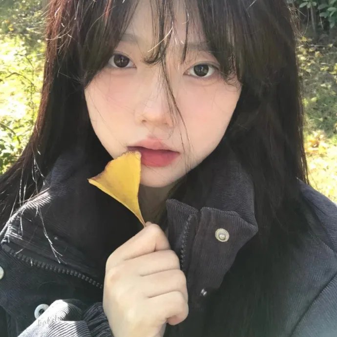 你孤独吗